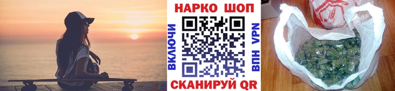 Что такое Поронайск Вейп ТГК  МЕФ  Cocaine  АМФ 