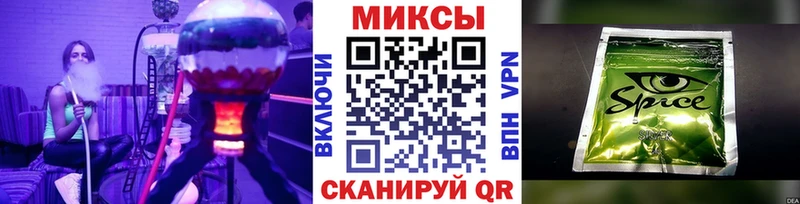 БУТИРАТ бутик  где купить наркоту  Поронайск 