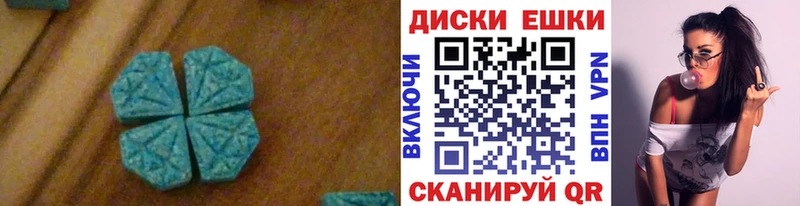 blacksprut ссылка Поронайск ЭКСТАЗИ louis Vuitton