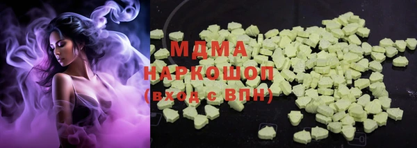 дистиллят марихуана Нея