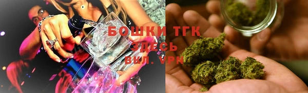 трава Остров