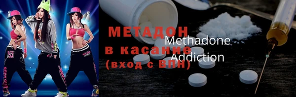 дистиллят марихуана Нея