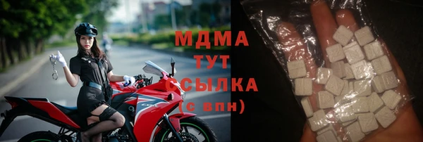 дистиллят марихуана Нея