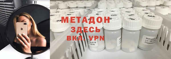 дистиллят марихуана Нея