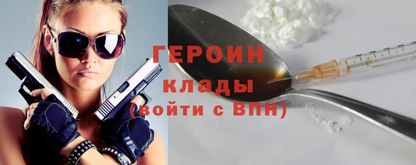 дистиллят марихуана Нея