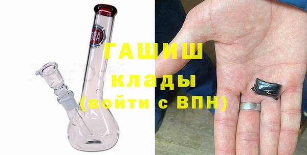 дистиллят марихуана Нея