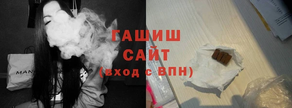дистиллят марихуана Нея