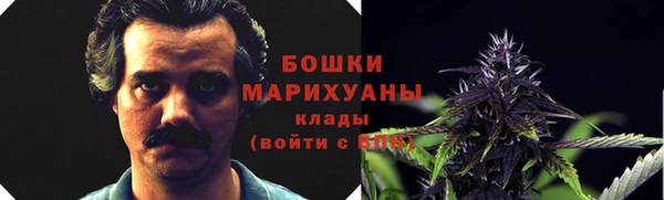 MESCALINE Нефтегорск