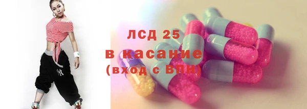 дистиллят марихуана Нея