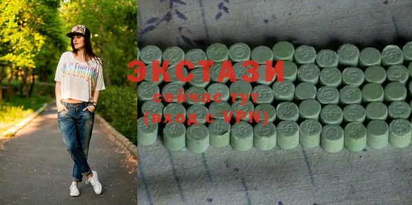 дистиллят марихуана Нея