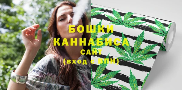 кристаллы Нефтекумск