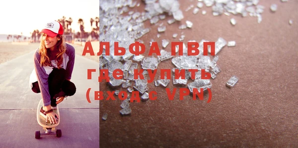 таблы Наволоки