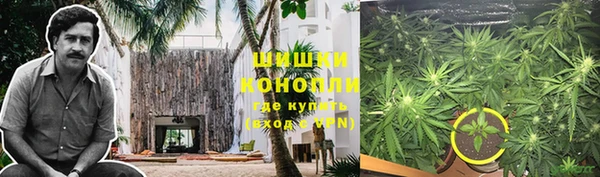 кристаллы Нефтекумск