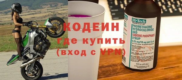 дистиллят марихуана Нея