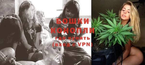 дистиллят марихуана Нея