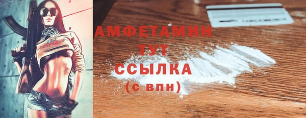 дистиллят марихуана Нея