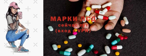 дистиллят марихуана Нея