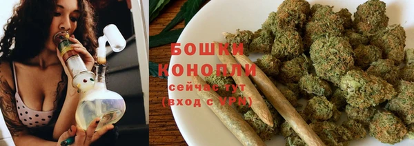 дистиллят марихуана Нея