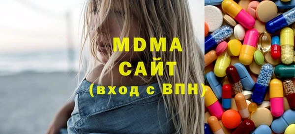 MESCALINE Нефтегорск