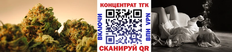 Дистиллят ТГК жижа  ссылка на мегу ссылки  Поронайск 
