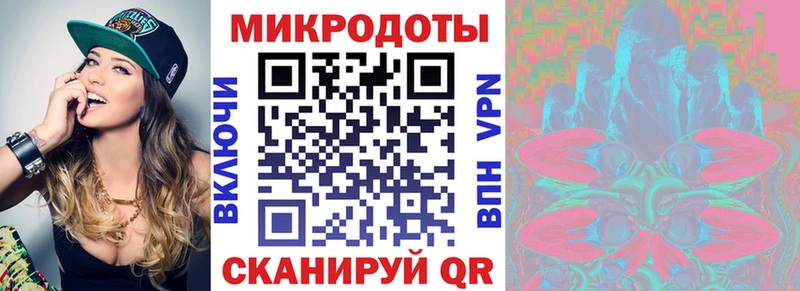 Псилоцибиновые грибы мухоморы  darknet какой сайт  Поронайск  как найти закладки 